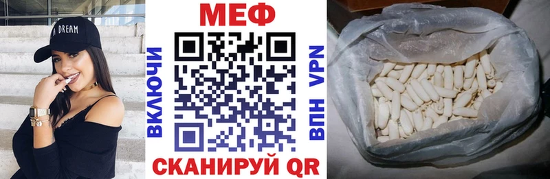 Какие есть наркотики Узловая Кетамин  КОКАИН  Гашиш  Меф мяу мяу  Каннабис  АМФ 