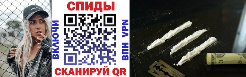 АМФЕТАМИН VHQ  Узловая 