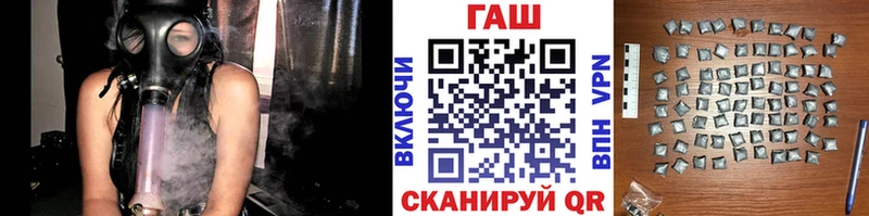Гашиш Premium  Узловая 