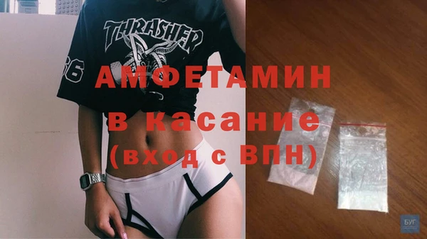 MESCALINE Алексин