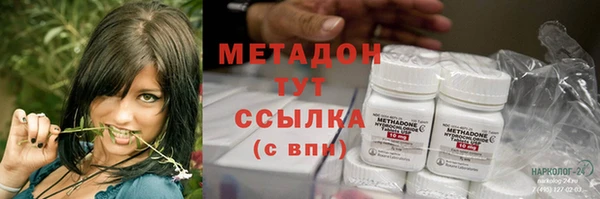 MESCALINE Алексин