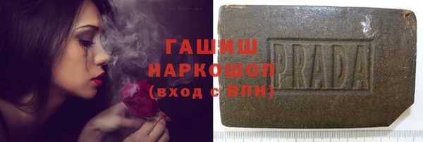 гашишное масло Алзамай