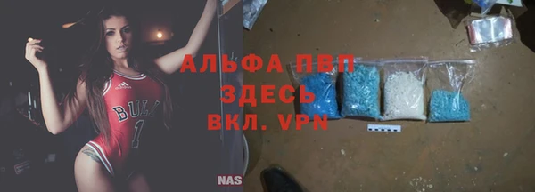 a pvp Абдулино