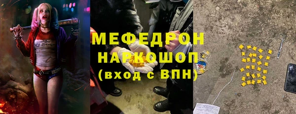 a pvp Абдулино
