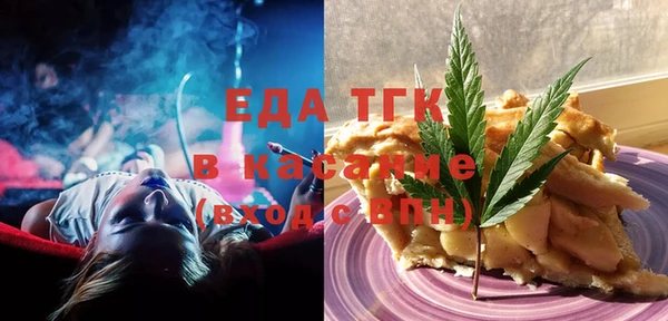 MESCALINE Алексин