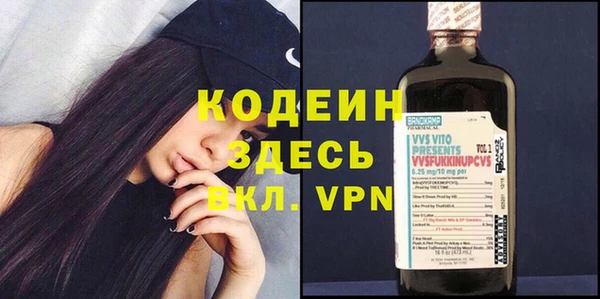 MESCALINE Алексин