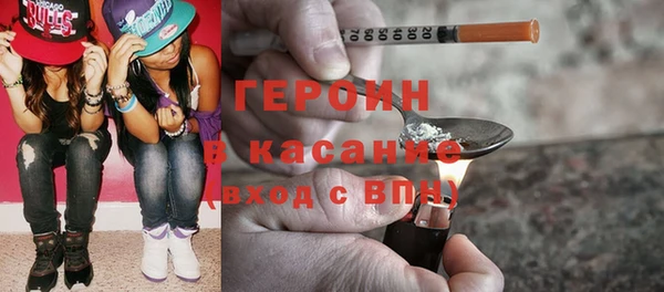 гашишное масло Алзамай