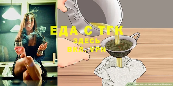 крисы Абинск