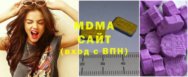гашик Алексеевка