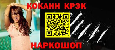 скорость mdpv Пенза