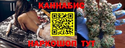 скорость mdpv Пенза