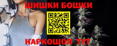 скорость mdpv Пенза
