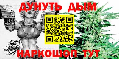 скорость mdpv Пенза
