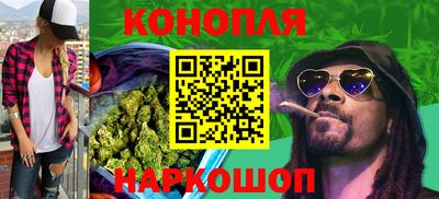мяу мяу кристалл Первоуральск