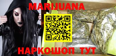 скорость mdpv Пенза