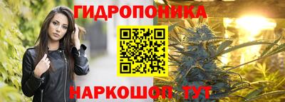 скорость mdpv Пенза