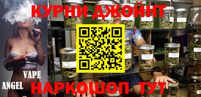 скорость mdpv Пенза
