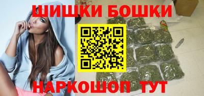 скорость mdpv Пенза