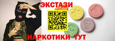 скорость mdpv Пенза