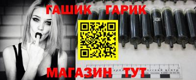 скорость mdpv Пенза