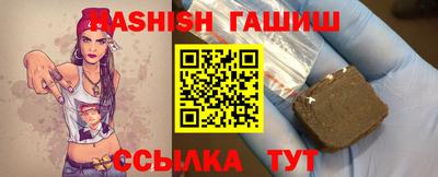 скорость mdpv Пенза