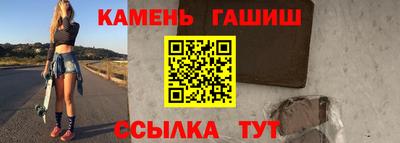 скорость mdpv Пенза
