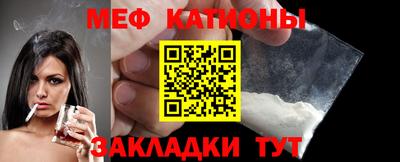 скорость mdpv Пенза