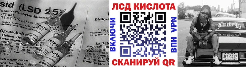 ОМГ ОМГ онион  Узловая  ЛСД экстази ecstasy 